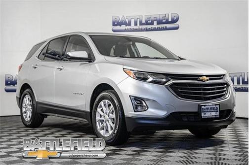 2018 Chevrolet Equinox LT