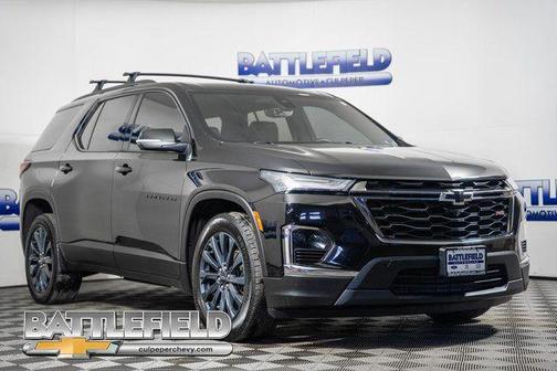 2023 Chevrolet Traverse RS