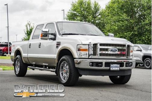 2008 Ford F-250 Lariat