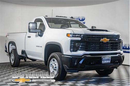 2025 Chevrolet Silverado 2500 WT