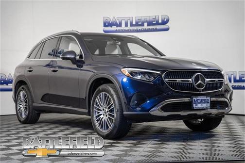 2023 Mercedes-Benz GLC 300 4MATIC