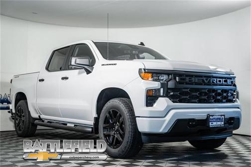 2026 Chevrolet Silverado 1500 Custom