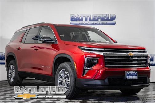 2026 Chevrolet Traverse LT