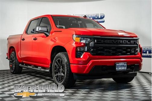 2024 Chevrolet Silverado 1500 Custom