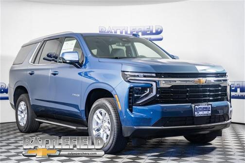 2025 Chevrolet Tahoe LS