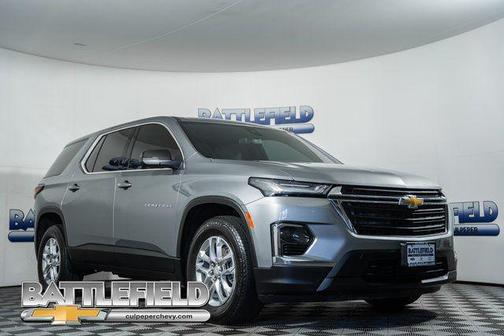 2023 Chevrolet Traverse LS