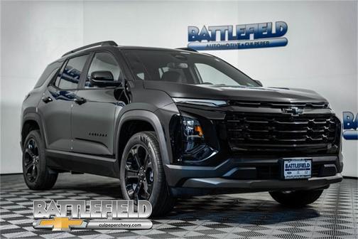 2026 Chevrolet Equinox 1LT