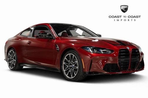 2025 BMW M4 Competition xDrive