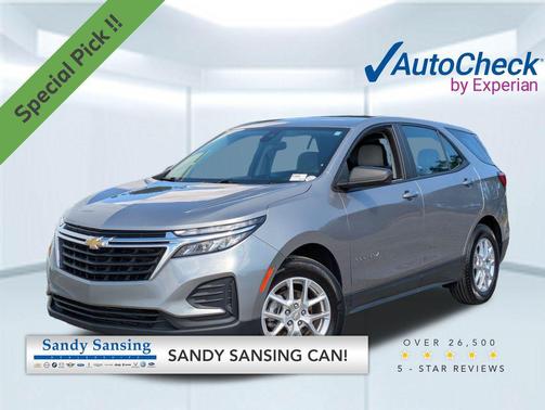 2023 Chevrolet Equinox LS