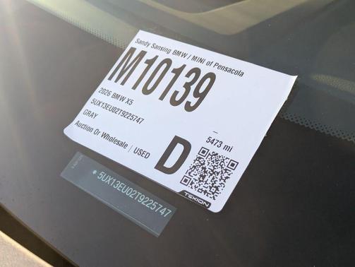 2026 BMW X5 sDrive40i