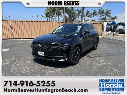 2023 Mazda CX-50 2.5 S Preferred Plus Package