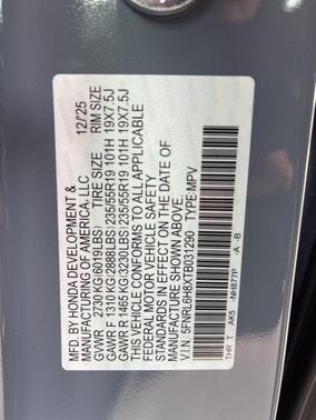 2026 Honda Odyssey Touring