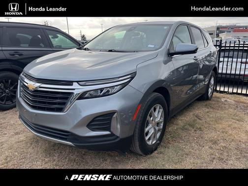 2023 Chevrolet Equinox 1LT