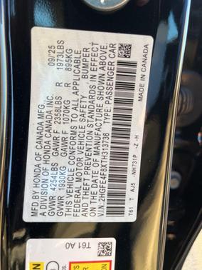 2026 Honda Civic Hybrid Sport