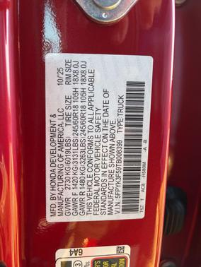 2026 Honda Ridgeline RTL