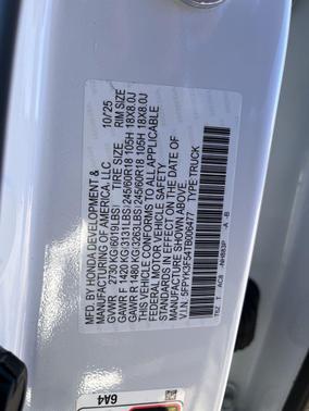 2026 Honda Ridgeline RTL