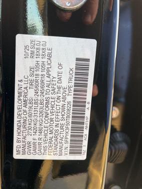 2026 Honda Ridgeline RTL