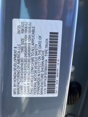 2026 Honda Ridgeline RTL