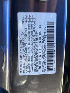 2026 Honda Ridgeline RTL