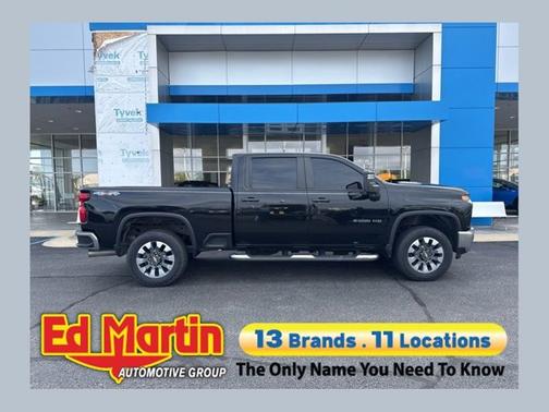 Mosaic Black Metallic 2023 Chevrolet Silverado 2500 LT