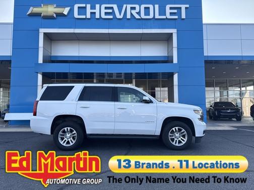 2018 Chevrolet Tahoe LT
