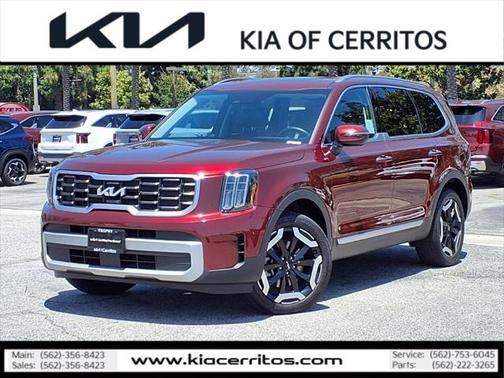 2023 Kia Telluride S