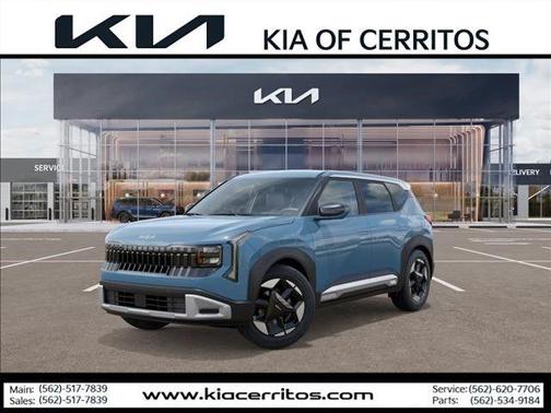 Frost Blue 2027 Kia Seltos EX