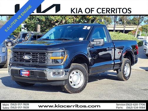 2024 Ford F-150 XL