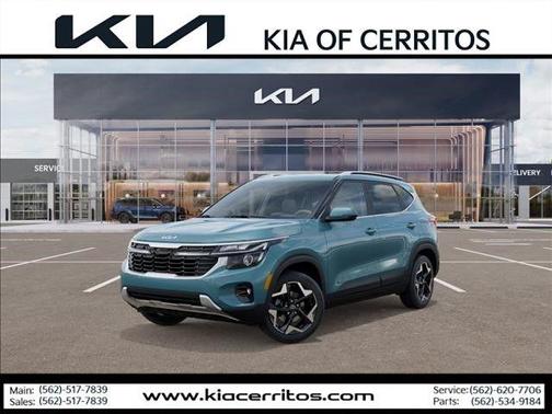 Pluton Blue 2026 Kia Seltos EX