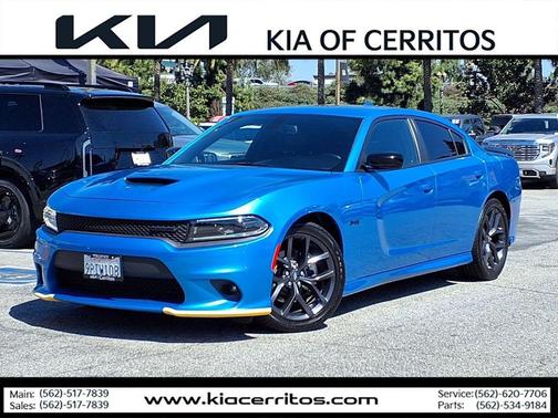 2023 Dodge Charger R/T