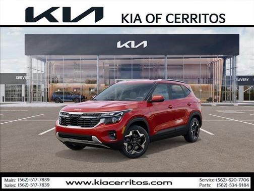 2026 Kia Seltos S