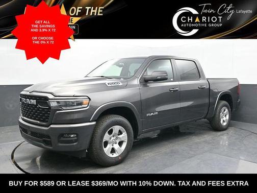 2025 RAM 1500 Big Horn/Lone Star