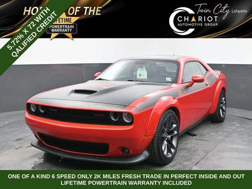 2023 Dodge Challenger R/T