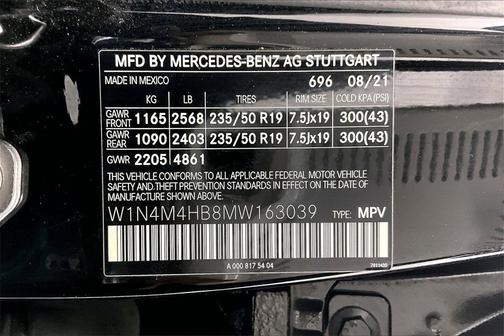 2021 Mercedes-Benz GLB 250 