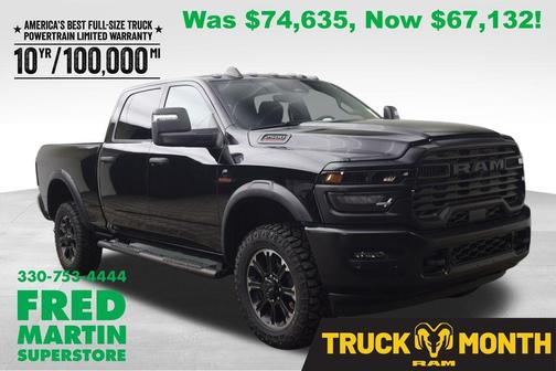 2026 RAM 2500 Tradesman
