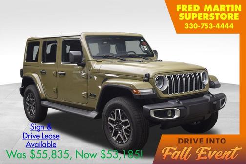 2026 Jeep Wrangler Sahara