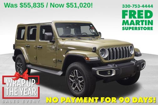 2026 Jeep Wrangler Sahara