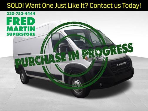 Bright White Clearcoat 2026 RAM ProMaster 2500 High Roof