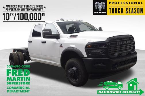 2026 RAM 3500 Tradesman/Big Horn