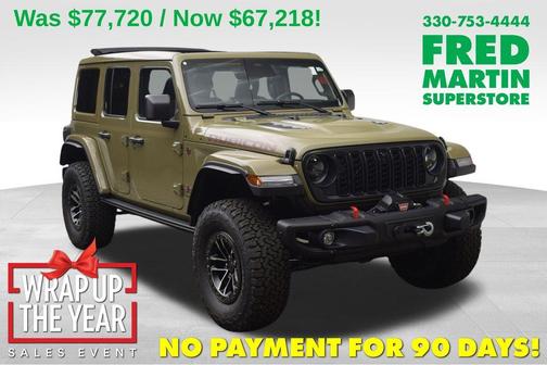 2026 Jeep Wrangler Rubicon