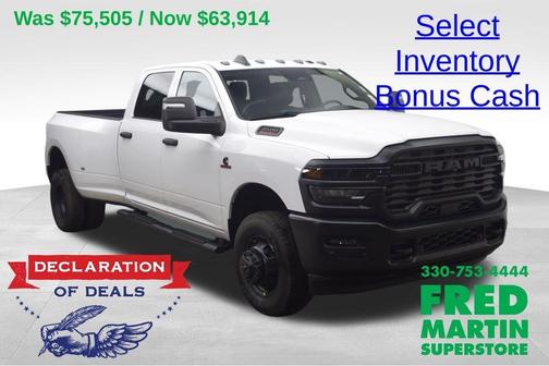 Bright White Clearcoat 2026 RAM 3500 Tradesman