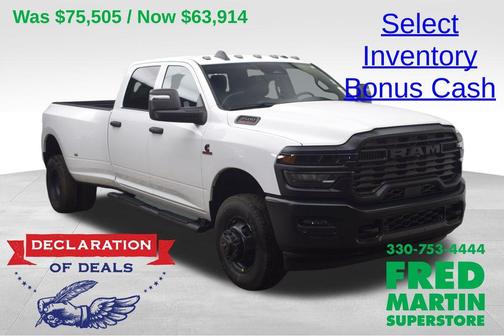 Bright White Clearcoat 2026 RAM 3500 Tradesman