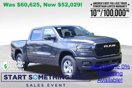 2026 RAM 1500 Big Horn/Lone Star