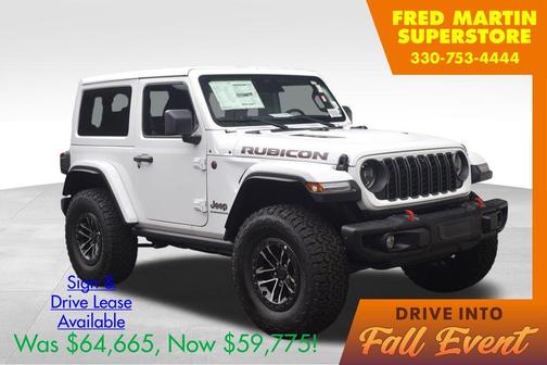 2025 Jeep Wrangler Rubicon