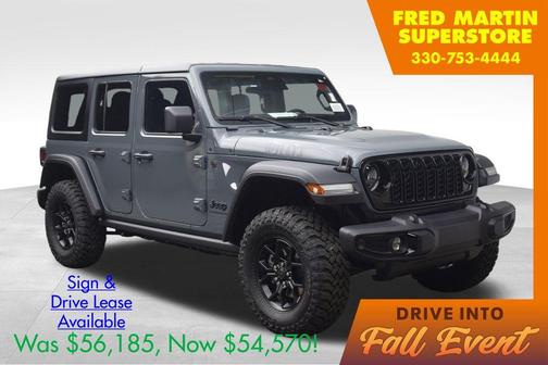2026 Jeep Wrangler