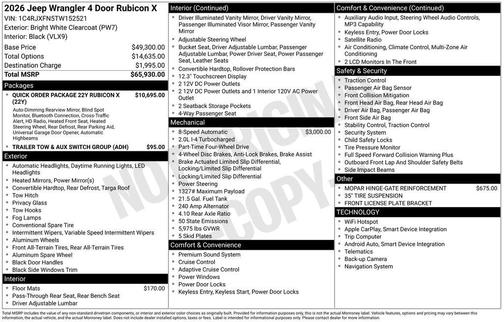 2026 Jeep Wrangler Rubicon