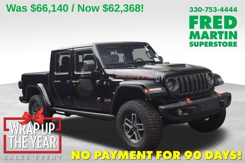2026 Jeep Gladiator Mojave