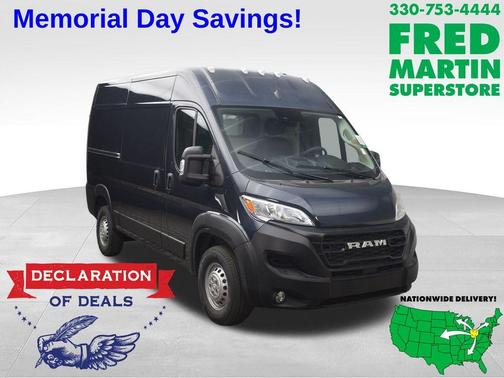 Blue Metallic 2026 RAM ProMaster 1500 Base