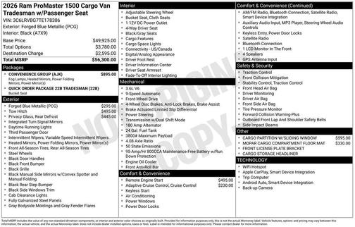 Blue Metallic 2026 RAM ProMaster 1500 Base