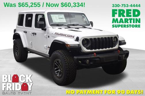 2026 Jeep Wrangler Rubicon